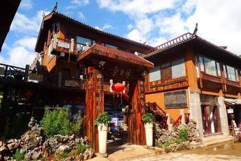 Nanshan Cottage Hotel Baisha  Экстерьер фото