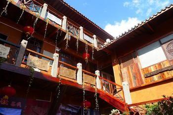 Nanshan Cottage Hotel Baisha  Экстерьер фото